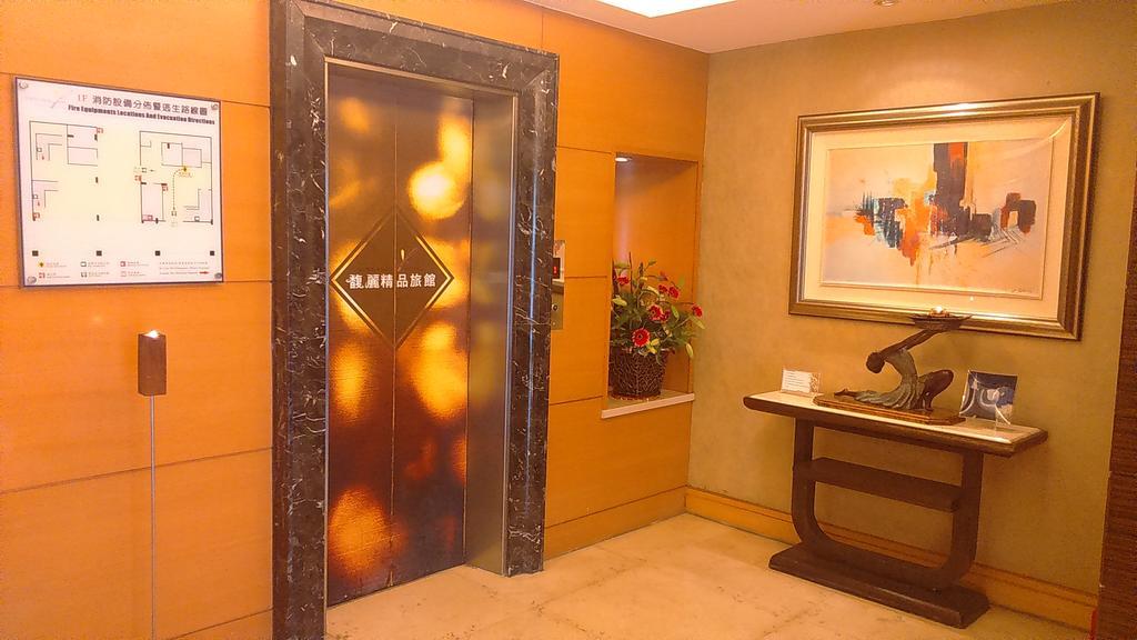 Elegance Hotel Taipei Dış mekan fotoğraf