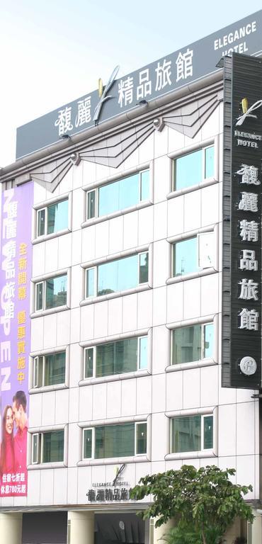 Elegance Hotel Taipei Dış mekan fotoğraf